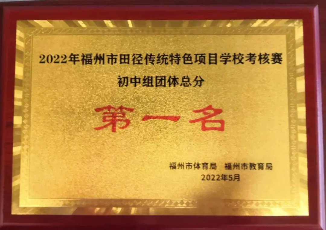 篮球防守训练中如何提高体能和耐力_1