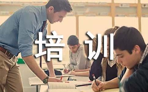制定篮球交流计划以促进个人技能发展的方法_2