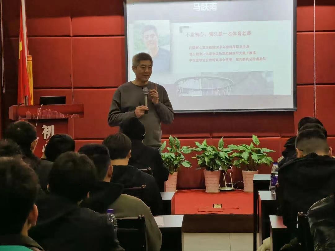 专业篮球运动员推荐的赛事训练计划_2